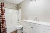 1292 Mcminnville Hwy - Photo 14
