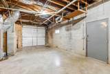 1292 Mcminnville Hwy - Photo 29