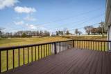 1292 Mcminnville Hwy - Photo 30