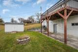 1292 Mcminnville Hwy - Photo 34