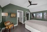 2470 Cooleys Rift Blvd - Photo 29