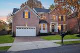 MLS# 2785274 - 129 Bluebell Way in Sullivan Farms Sec B in Franklin Tennessee