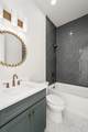 3408 Elkins Ave - Photo 42