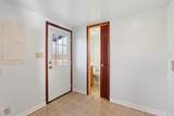 261 N Swamp Rd - Photo 15