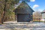 4309 Herschel Hudson Rd - Photo 8