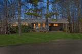 211 Lakeview Dr - Photo 2