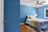 143 School Rd - Photo 20
