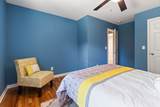143 School Rd - Photo 22
