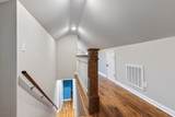 143 School Rd - Photo 28