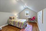143 School Rd - Photo 30