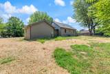 143 School Rd - Photo 34