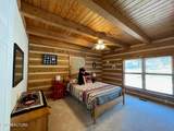 869 Betty Ln - Photo 23