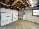 869 Betty Ln - Photo 41