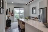 1125 10th Ave - Photo 2