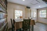 280 Opossum Hollow Rd - Photo 15