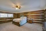280 Opossum Hollow Rd - Photo 19
