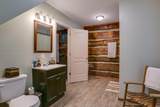 280 Opossum Hollow Rd - Photo 9