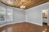 1722B Dodson Rd - Photo 15
