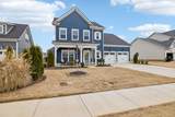 5322 Bridgemore Blvd - Photo 2
