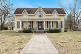 412 E Cedar St - Photo 1