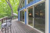 8676 Poplar Creek Rd - Photo 4