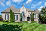 MLS# 2787158 - 1792 Northumberland Dr in Northumberland in Brentwood Tennessee
