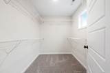 277 Wesson Dr - Photo 17