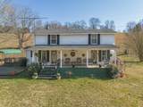2031 Simmons Ridge Rd - Photo 4