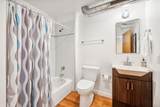 231 Rep John Lewis Way - Photo 7