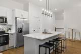 2706 Buchanan St - Photo 15