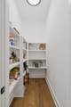 2706 Buchanan St - Photo 17