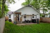 2706 Buchanan St - Photo 34
