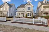 1438 Championship Blvd - Photo 1