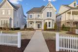 1438 Championship Blvd - Photo 2
