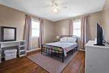 125 Mcgeehee Rd - Photo 23