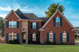 MLS# 2788055 - 1009 Dillon Ln in Emerald Point Ph 4 in Gallatin Tennessee