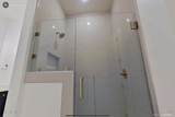 318 Huron Drive - Photo 8