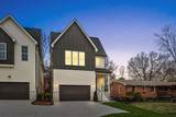 4807 Timberhill Dr - Photo 5