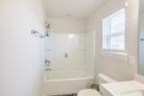 1451 Japonica Aly - Photo 7