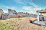 318 Whisper Wood Way - Photo 52