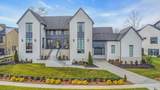7060 Lanceleaf Dr - Photo 1