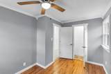 113 Oakwood Dr - Photo 24