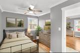 113 Oakwood Dr - Photo 26