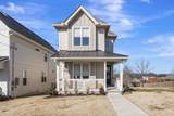 2318 Batavia St - Photo 1