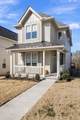 2318 Batavia St - Photo 2
