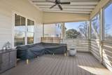 2318 Batavia St - Photo 29