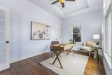 1116 Cahal Ave - Photo 6