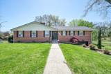 515 East 4th Street - Photo 2