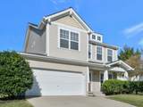 5490 Escalade Dr - Photo 1