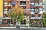 1803 Broadway - Photo 34